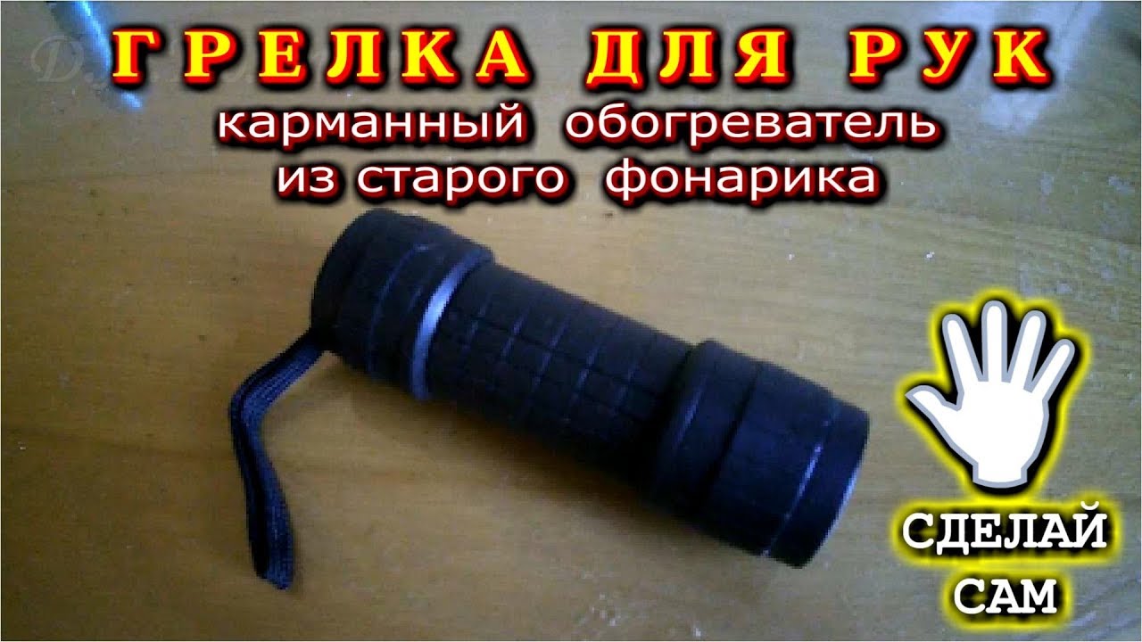Дневник ольга неволина вязание 9