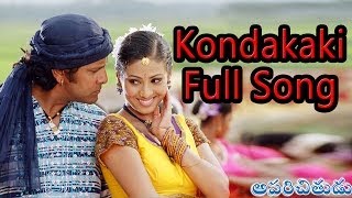 Kondakaki  Song ll Aparichithudu Movie ll Vikram, Sadha
