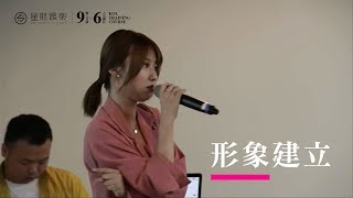 一拍就上影,人氣爆棚的影片訣竅|【G蛋布丁 x Apple】剪輯課程回顧