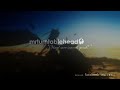 Phaeleh - Afterglow (Eyela Beret Remix) (Clip)