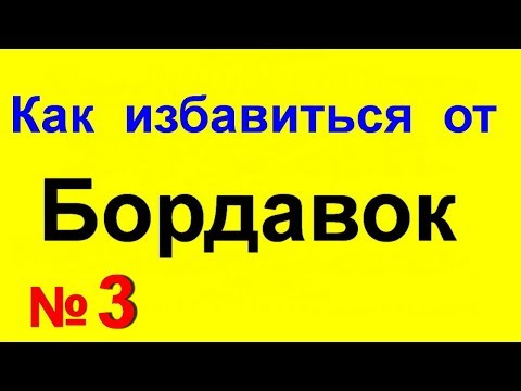 Как на ноутбуке сделать карту основной на ноутбуке nvidia Как на ноутбуке сделать карту основной на ноутбуке nvidia