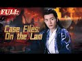【ENG SUB】Case Files: On the Lam | Costume Action/Martial Arts Movie | China Movie Channel ENGLISH