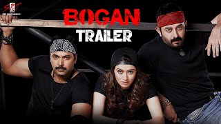 Bogan Telugu Official Trailer Jayam Ravi Arvind Swami Hana D Imman Srt Entertainments