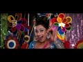 rani song