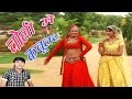 सबसे हॉट रसिया चोली में कबूतर बोले | Choli Main Kabutar Bole | Ramdhan Gujjar | New Hot Rasiya 2017