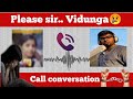 🔴Coimbatore School Girl issues leaked audio  | Pontharani and Mithun chakaravarthi audio|