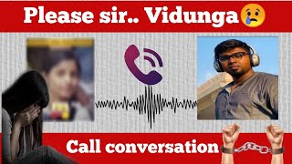 Coimbatore School Girl Issues Leaked Audio Pontharani And Mithun Chakaravarthi Audio