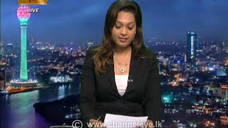 2020-08-24 | Channel Eye English News 9.00 pm