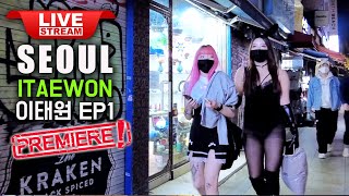 Seoul Korea Night Walking Tour 4K Crazy itaewon korean food street fashion week, World Travel Vlog