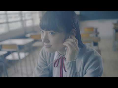 Sugar Song And Bitter Step Video