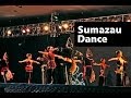 Sumazau - The Kadazandusun dance