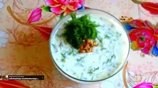 Bulgarian Soup Tartor Recipes | Cold Soup From Buttermilk Recipes | Soup Yummy Recipes | Tasty Soup