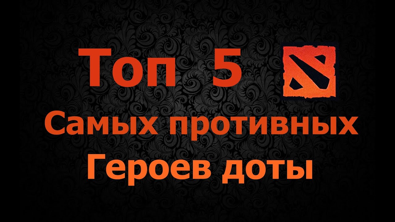 Как сделать свой сайт рулетку dota 2 Как сделать свой сайт рулетку dota 2