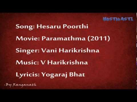 hesaru poorthi heladhe lyrics - paramathma