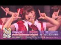 ライブ