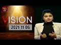 Vision 06-11-2021