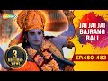 अंजनपुत्र मारुति अपने माता पिता को बचा ने आता है|देखिए Jai Jai Jai Bajrang Bali - EP 480 To 482