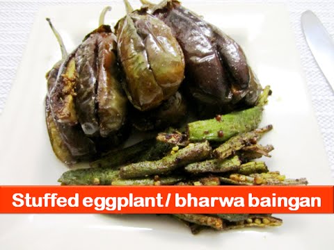 Forum on this topic: How to Make Stuffed Bhindi Masala, how-to-make-stuffed-bhindi-masala/ Forum on this topic: How to Make Stuffed Bhindi Masala, how-to-make-stuffed-bhindi-masala/