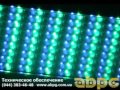 Video ABPG - Обзор прожектора EuroLite LED RGB
