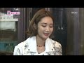 We Got Married, Jin-woon, Jun-hee(12) #01, 정진운-고준희(12) 20130511