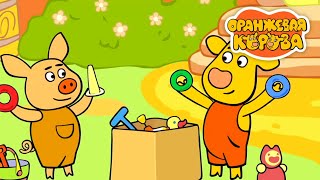 Оранжевая Корова 🐮 Игры Для Малышей 🐮 Сборник Мультфильмов ⭐Мультики Для Детей