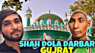 Shah Dolah Darbar Gujrat The Shrine Of Shah Dolah