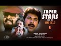 Malayalam Action Movie | Mammootty | Mohanlal | Suresh Gopi | Manu Uncle Malayalam Full Movie