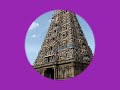 karpagambal