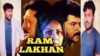 Lakhan ,रम लखन ल कपर क शरफ शनल Scenc