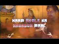 Bam Bhole Bam Song Remix By Kumbali Trance New Song