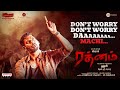 Don’t Worry Da Machi Lyrical Video (Tamil ) | Rathnam | Vishal | Hari | Devi Sri Prasad | Viveka