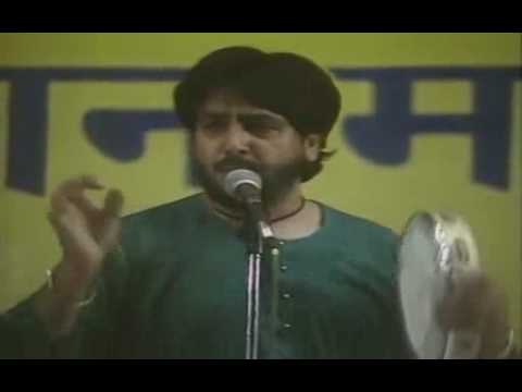 Dekh laila
