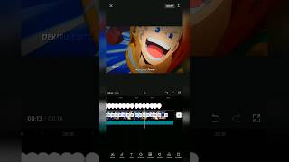 Mirio Togata Edition - Boku No Hero Academia Amv Capcut