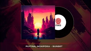 Plvtina - Sunset (2024)