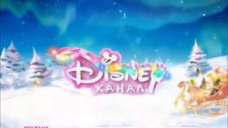 Disney Channel Russia Commercial Break Bumper Christmas 2018