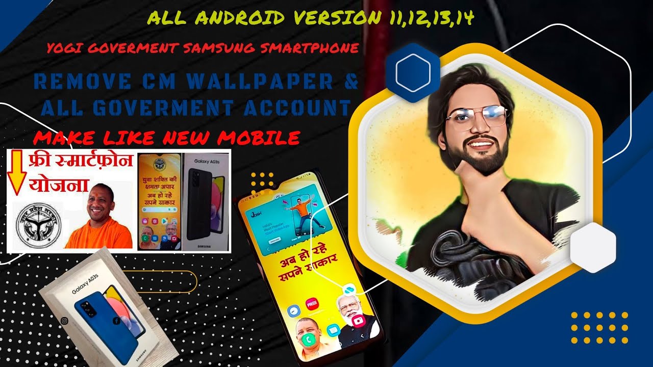 UP Government Samsung galaxy mobile A03 how Remove UP Government Samsung galaxy mobile A03 how Remove