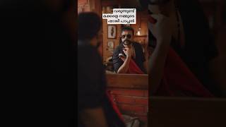 Makeover To ഷജ പപപൻ