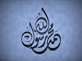 Madad