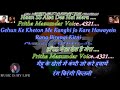 Aisa Des Hai Mera Karaoke Only For Male With Lyrics Eng & हिंदी