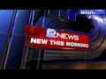Car Hits, Kills Pedestrian