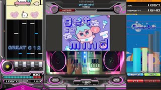 Iidx Pinky Crush Get Set Mind Spa
