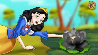 Pamuk Prenses - Siyah Lotus Çiçeği | KONDOSAN Türkçe - Çizgi Film & Prenses Masa