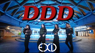 [KPOP IN PUBLIC ONE TAKE] EXID (이엑스아이디) - DDD (덜덜덜) Dance Cover [ACE x Kaleidosc