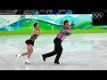 Pairs Figure Skating Gold