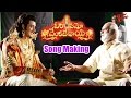 Om Namo Venkatesaya Movie Song Making | Nagarjuna, Anushka, Pragya Jaiswal | TeluguoneCinemas