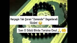 İnstagram İçin Dini Video Allahu Allah - Sami Yusuf