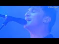 The Afghan Whigs @ Primavera Sound 2012 (3/6)