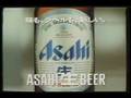 アサヒ生ビールCM メル・ギブソン