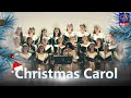 Christmas Carol 24-12-2022