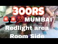 MUMBAI AUNTY SECRET cam🎥📷ROOM INSIDE#300RS